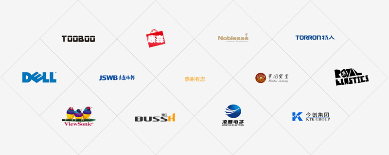 倉儲,倉儲公司,倉儲物流,倉儲配送,第三方倉儲運(yùn)輸